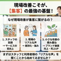 画像238