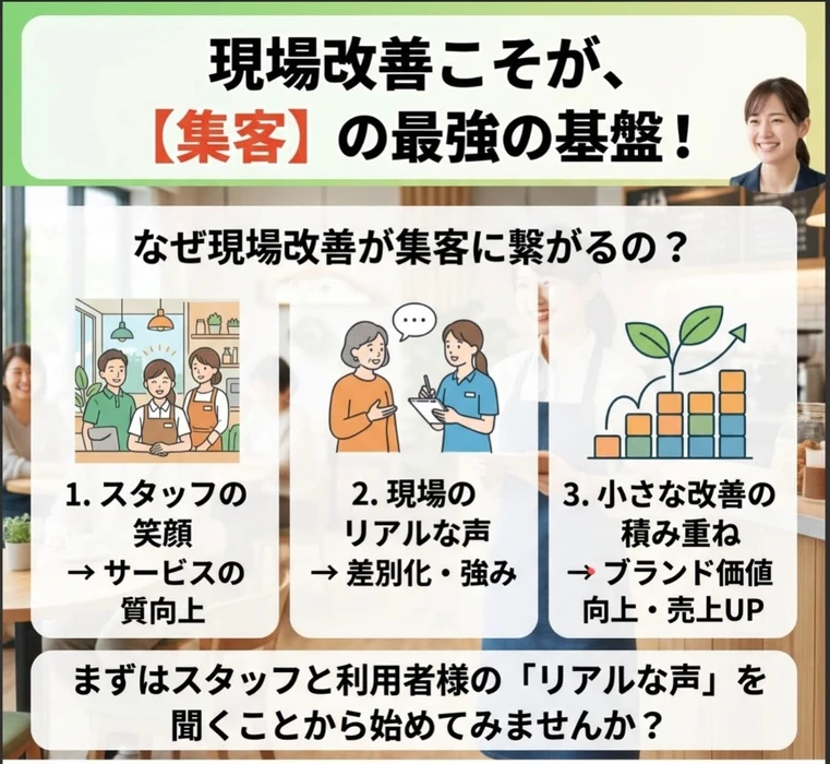 画像238