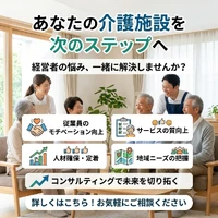 画像240