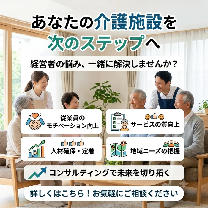 画像240