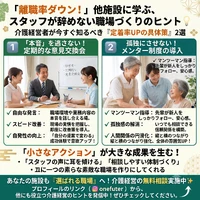 画像242