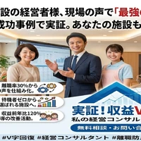 画像258
