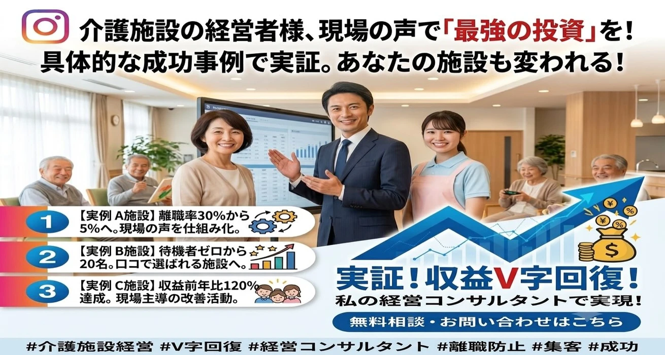 画像258