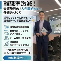 画像260