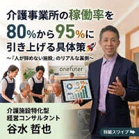 画像262