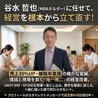 画像264