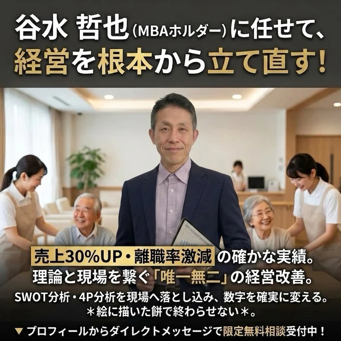 画像264