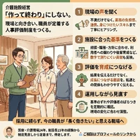 画像282
