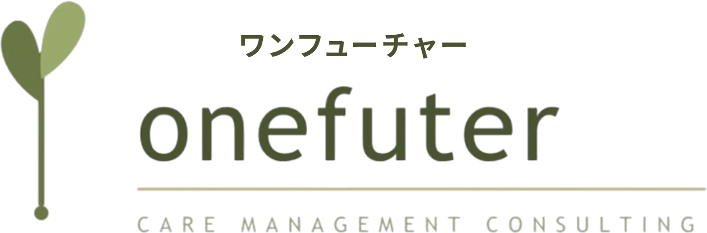 onefuter