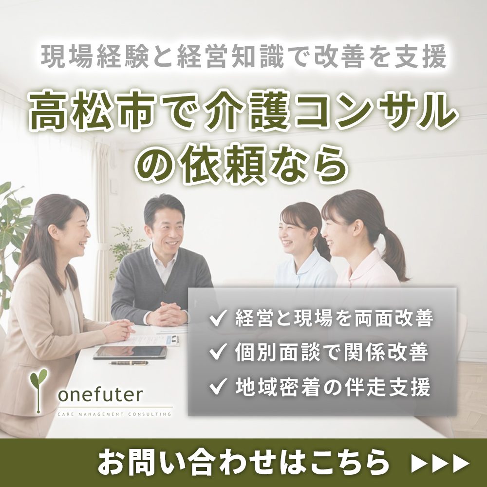 modal_banner